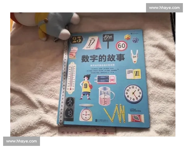 《从23到34：跨越数字背后的故事与时代变迁》